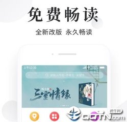 乐鱼官网首页